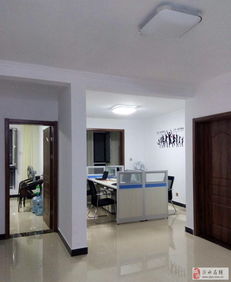 沂水在线 专业计算机软硬件技术开发服务